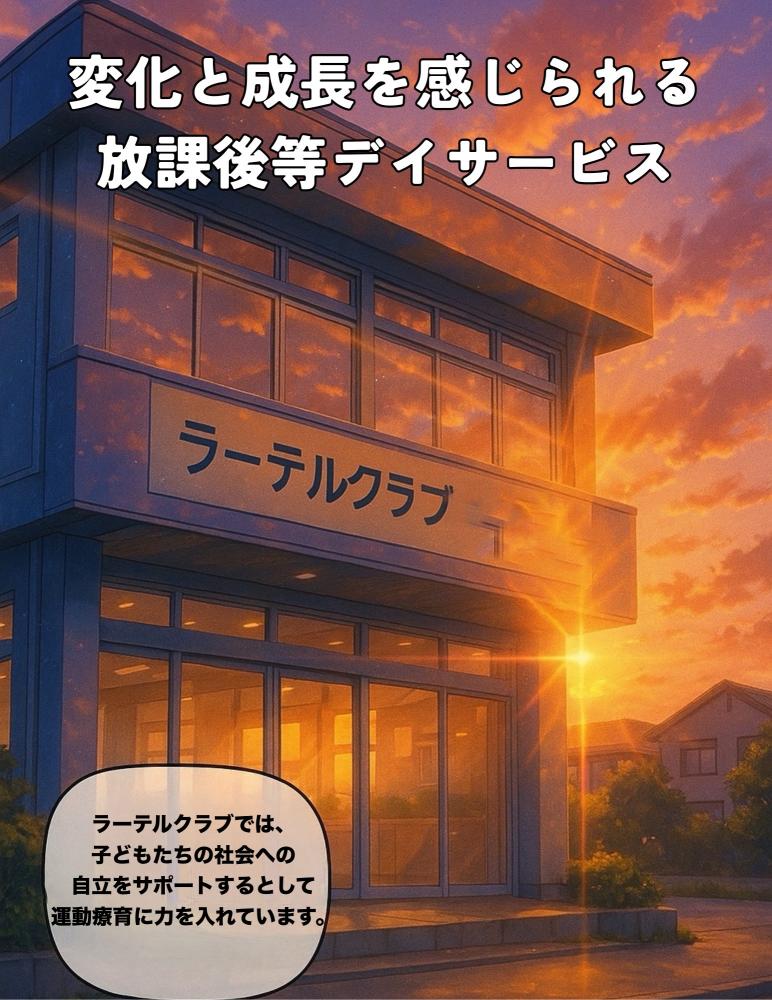 カルーセル（横幅100%）_1