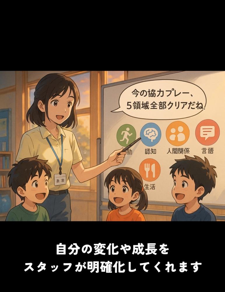 カルーセル（横幅100%）_9